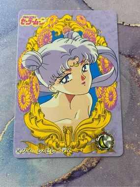 Sailor Moon Queen Serenity trading card
